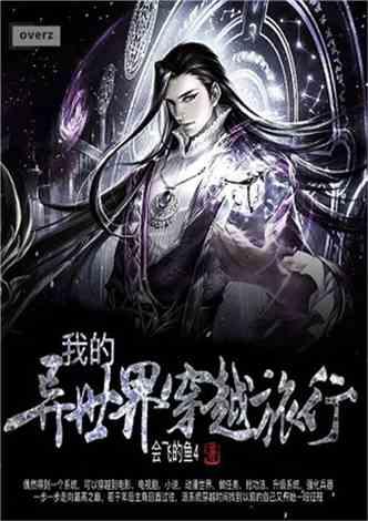逃出上锁的现代房间6