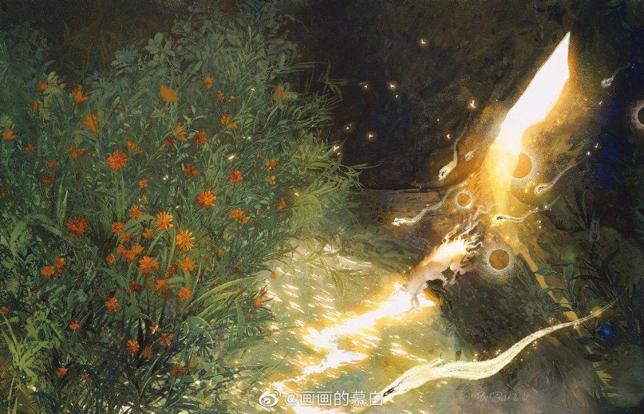 失落的星球2