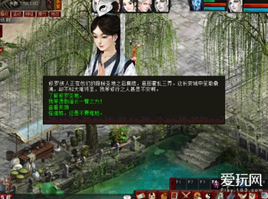 动物帮帮忙保卫家园