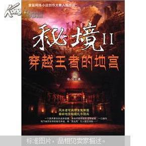 12-0开局,辽篮打出冠军气质!江苏教练易立也无可奈何