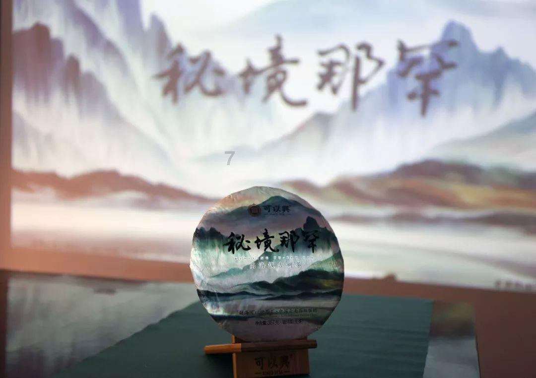 海底寻宝逃脱2