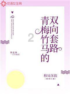 翰墨飘香迎新春,广州银行南京分行“祥龙献瑞,广银送福”活动为幸福“升温”