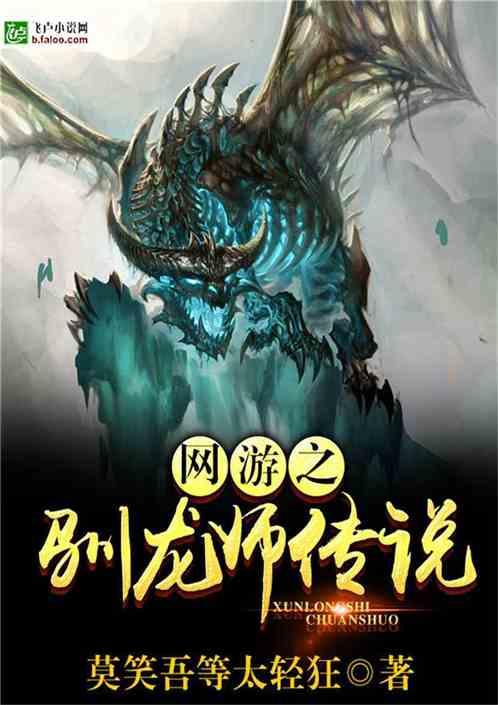 第一次带爸妈旅行，坐飞机需要注意些什么？游戏画面