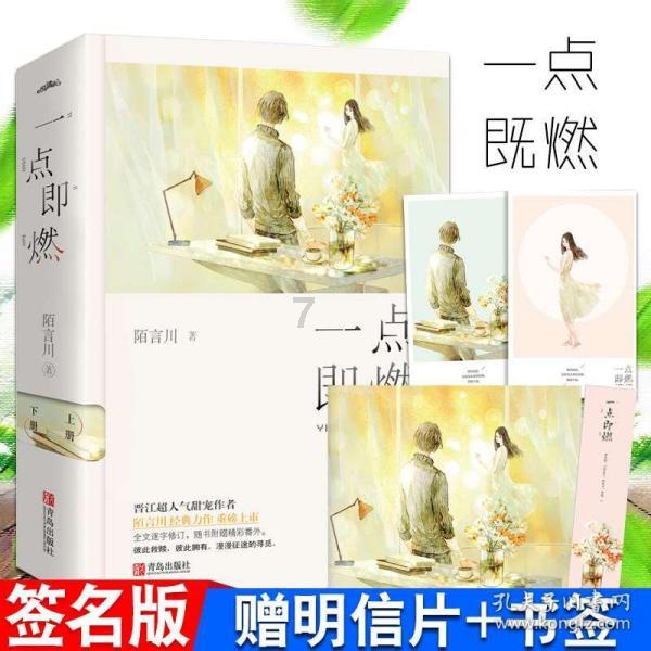 阴森的郊区