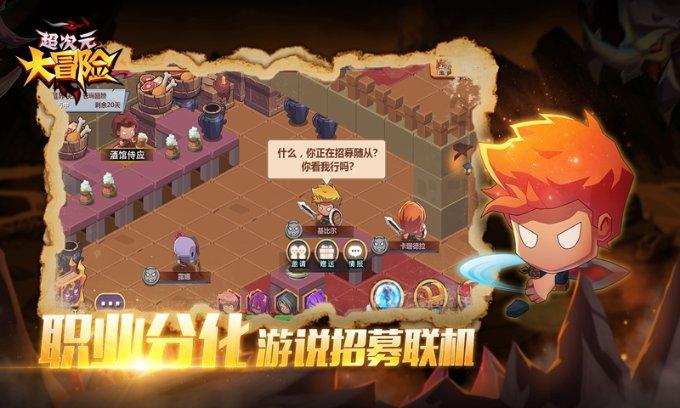 支持青年群体就业创业