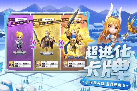 僵尸维京