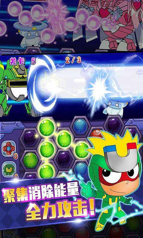 一套珍品