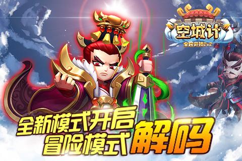 张小斐的演艺生涯：出道15年他是一个才华横溢具有东北的幽默感