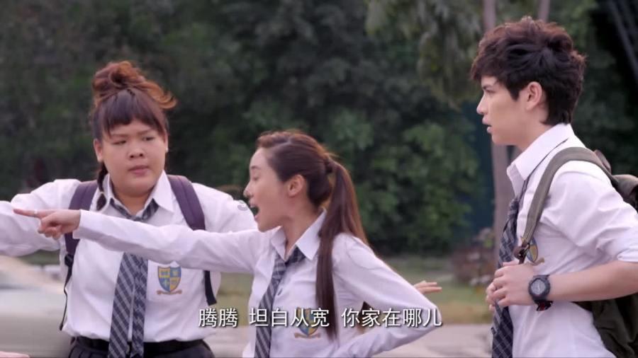 画线进球3无敌版