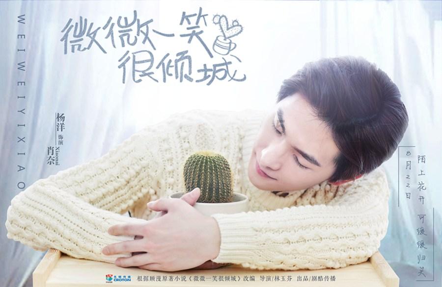 甜蜜糖果岛无敌版