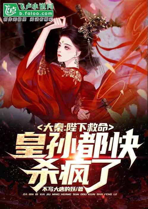 山西省阳高县发布寒潮橙色预警