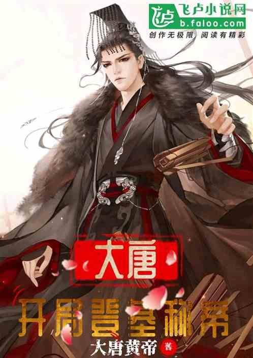 中法天文卫星将于今年6月发射,将开展伽马射线暴等探测工作