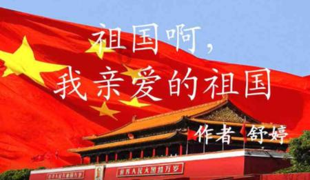拯救巧虎4