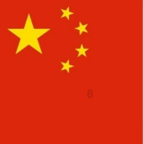 敏捷小球