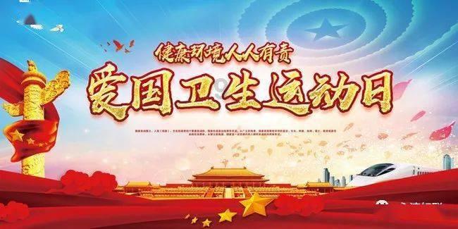 我的太空旅行