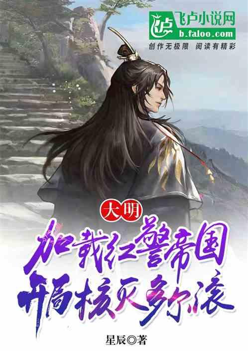 申花今天下午飞赴深圳，准备24日与利雅得胜利的友谊赛