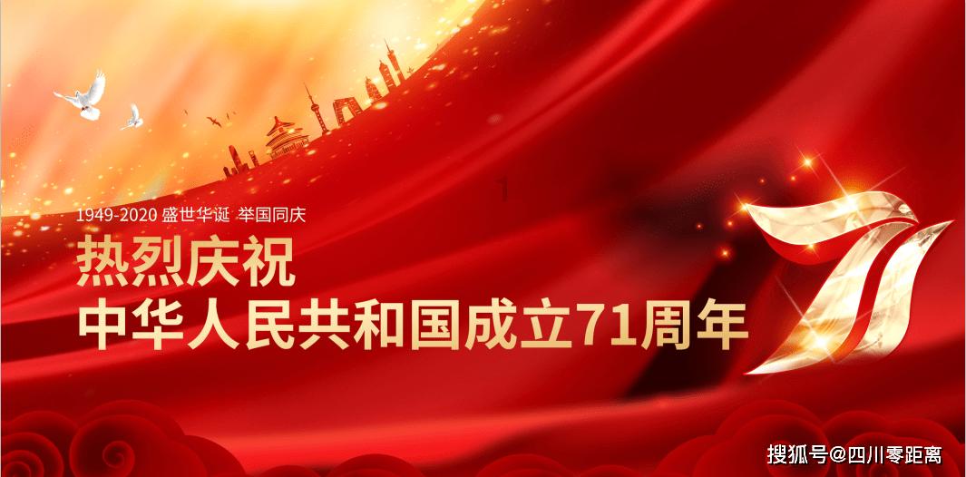 甜蜜的美好回忆