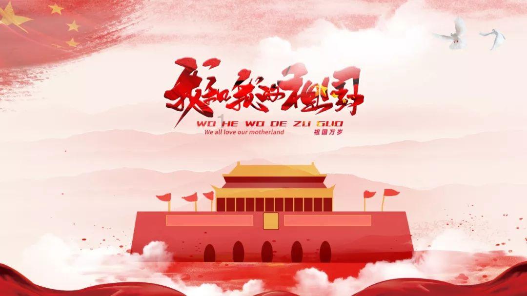 全民剧本大师内置菜单