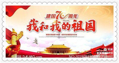 蛋饺需要蒸熟才能放冷冻吗？游戏画面