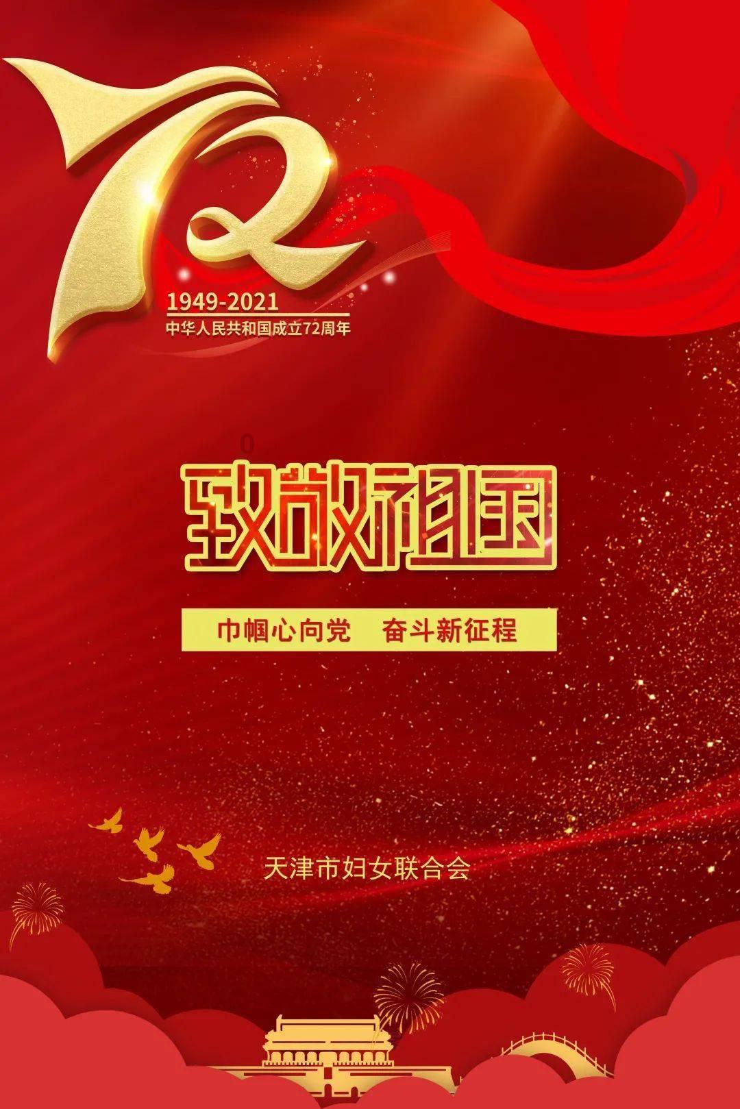 春节档谁能成黑马?业内人士预测赵丽颖新片脱颖而出