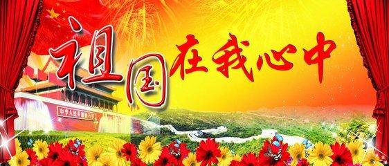 渣龙继位犯大错？吃肉加盐会被罚？原来清朝典礼还有这些神奇操作