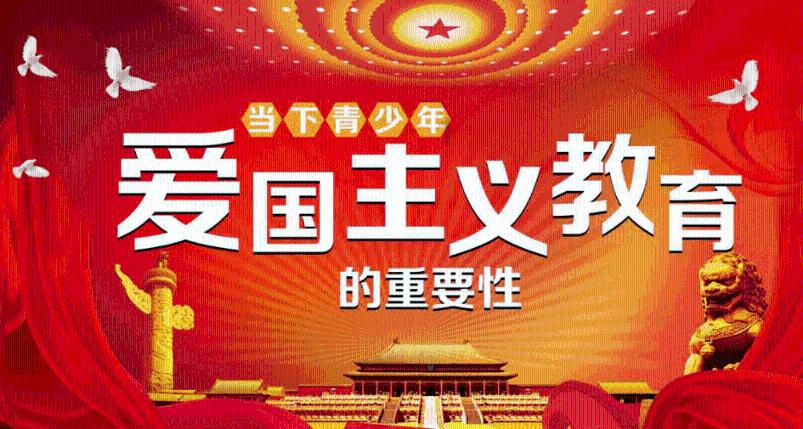 蜡笔小新大逃杀