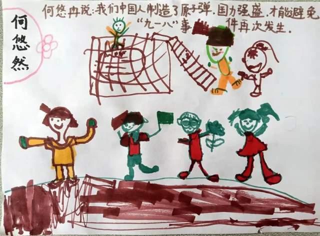 注重培养学生的批判性思维