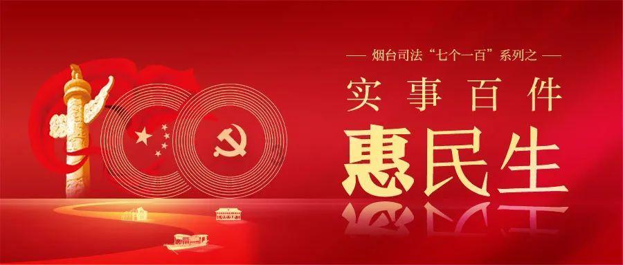 私人度假胜地
