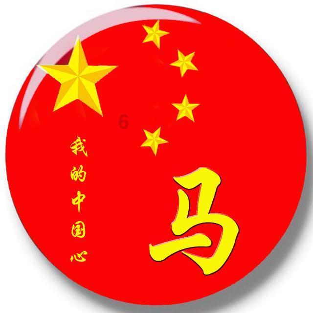 水疗中心