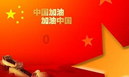 小魔女学园