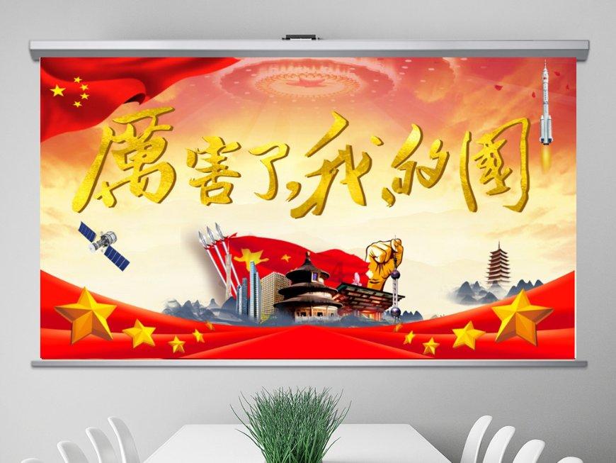独眼萌怪的爱情