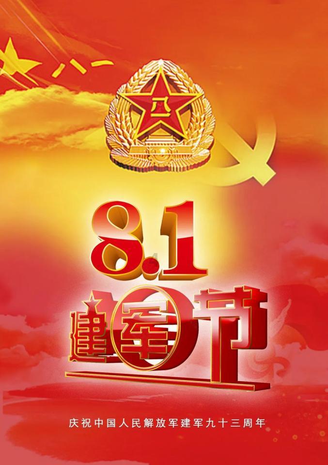 逃离冰淇淋屋