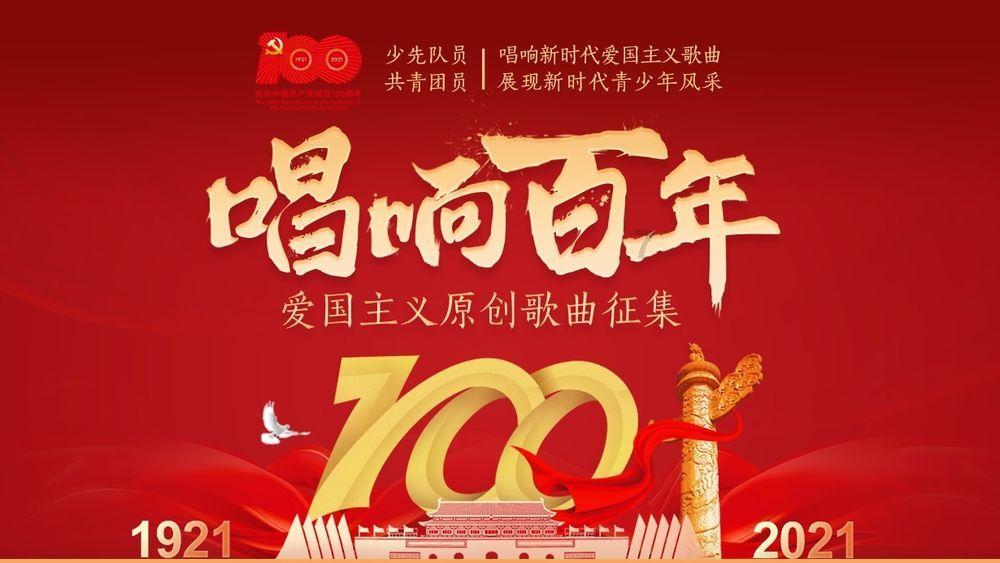 逃离遗弃的建筑3