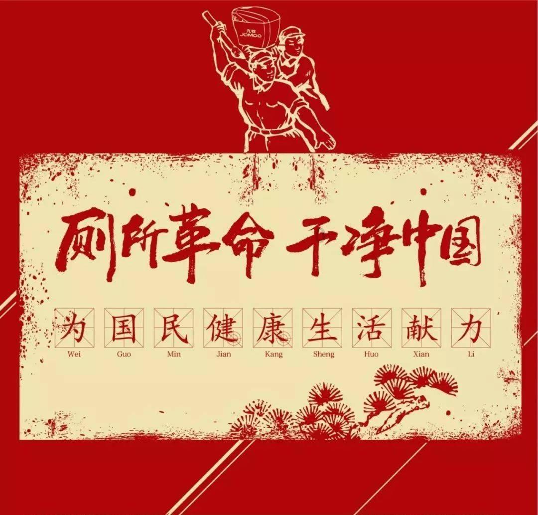 冲浪骑士
