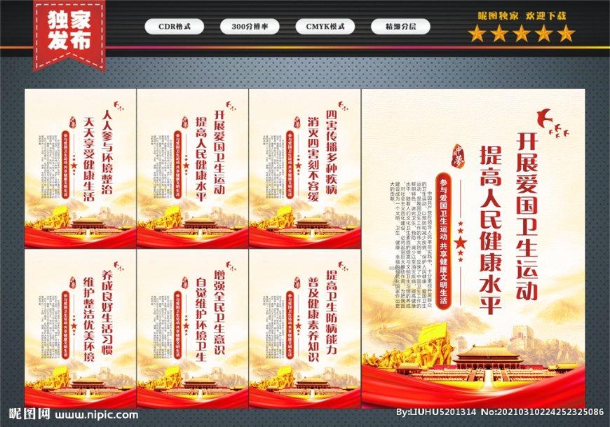 回归后主场首秀&多特三连胜,桑乔晒照致谢球队和球迷