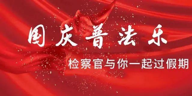拯救穆尔小马
