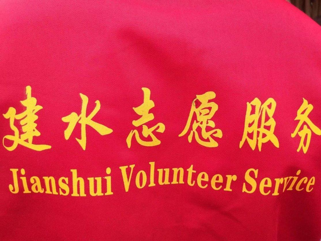 柏顺陈樵、杨滨刚、杨滨瑜:(小说选)坏人恶魔臭玲与恶魔臭霞的故事
