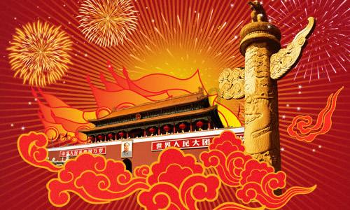 西城区运动员在“二冬会”比赛中喜获“八金一银”