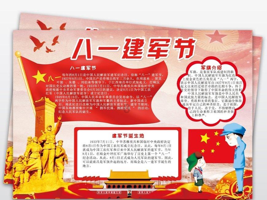 451.99万元！中卫市沙坡头区8369名社员喜领分红