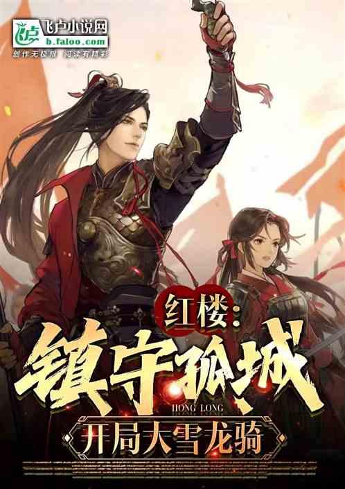 紫云：强化安全隐患排查 全力守好岁末年初“安全关”