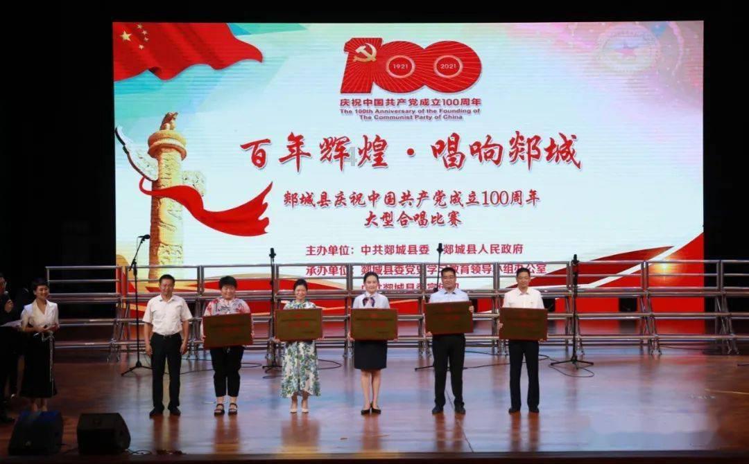美丽的铅笔裙