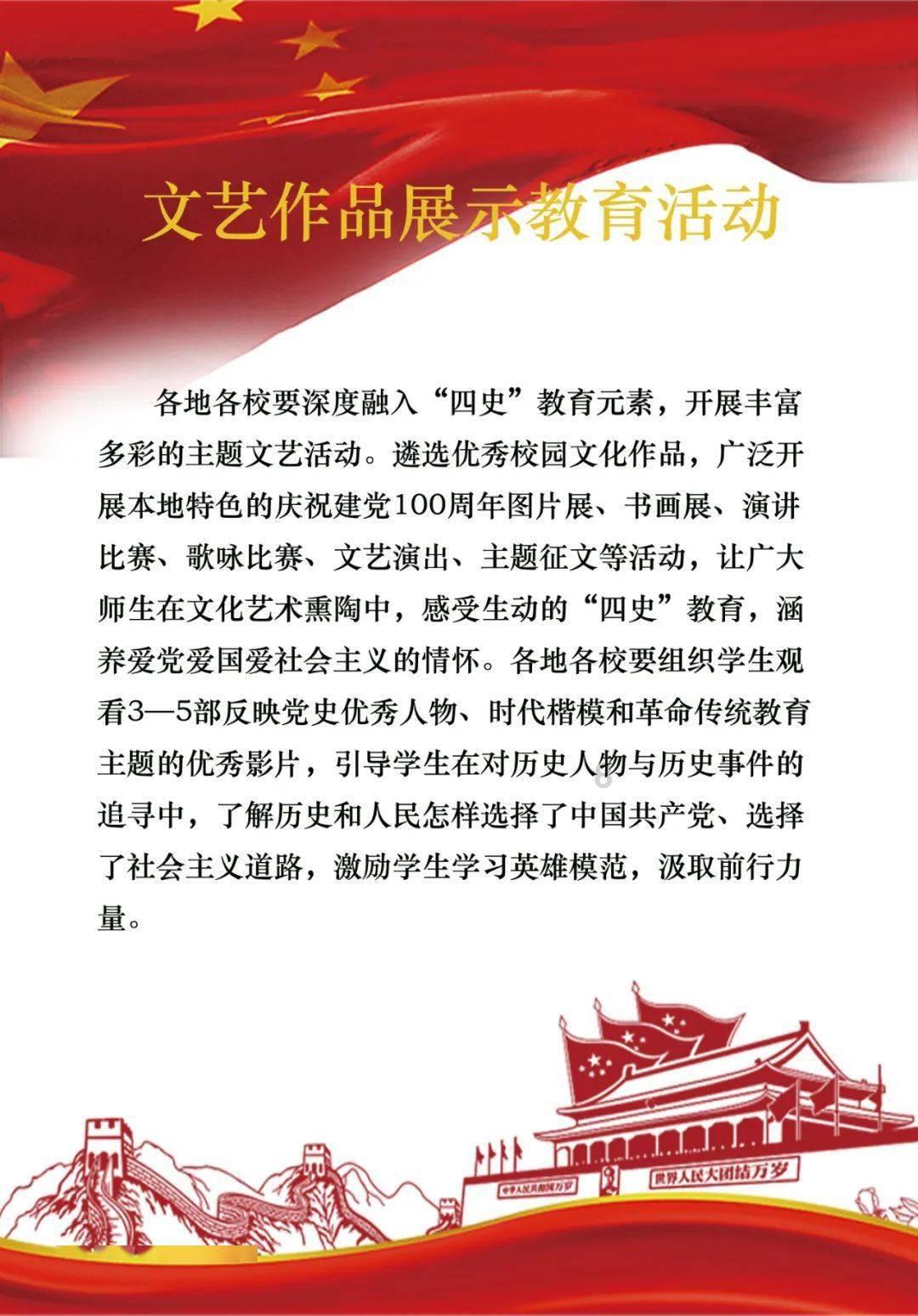 豪华轿车记忆卡
