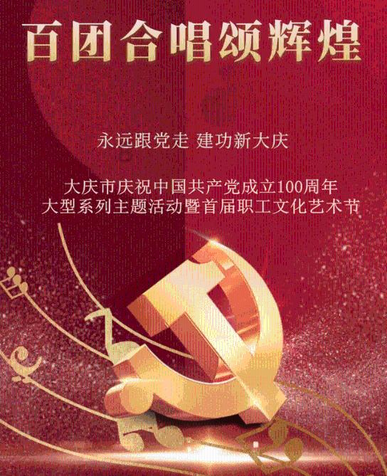 逗小猴开心系列164