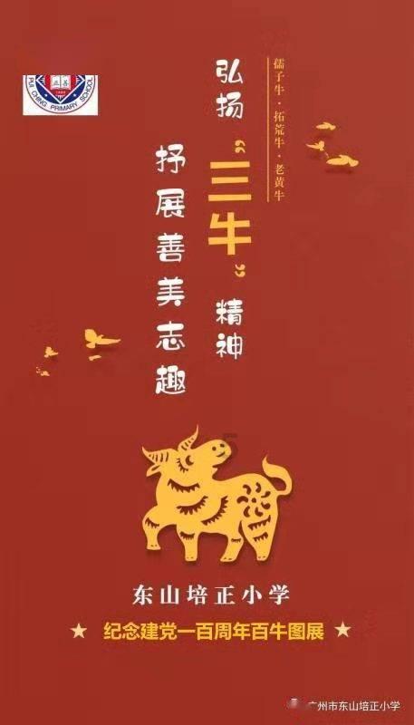 彩色夏天