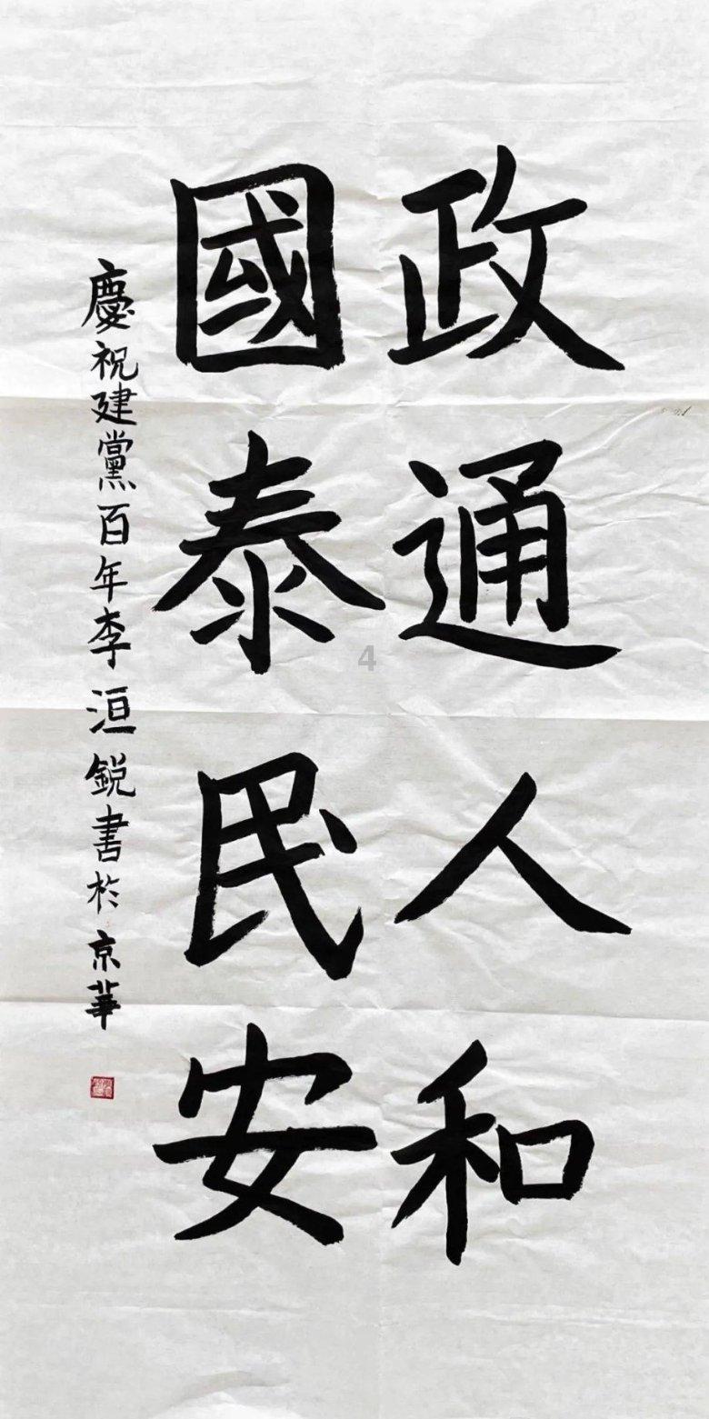 这种情况举证责任在哪一方?- 专业的知识问答网页