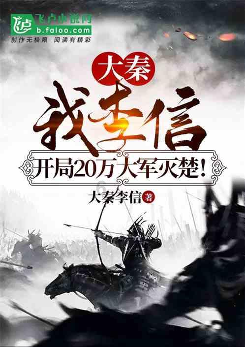 看这所英国预备小学限时夏校早鸟价