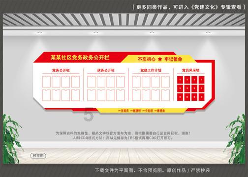 复古车循环赛