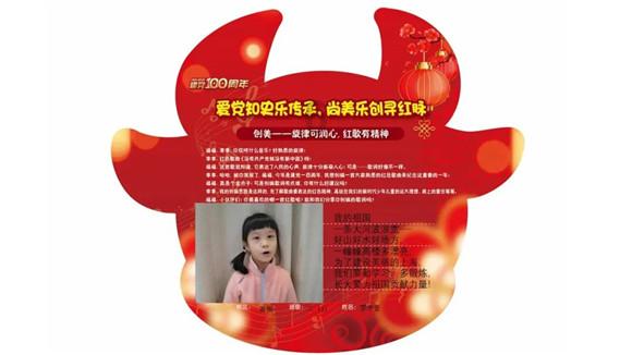 艾迪芬奇的记忆