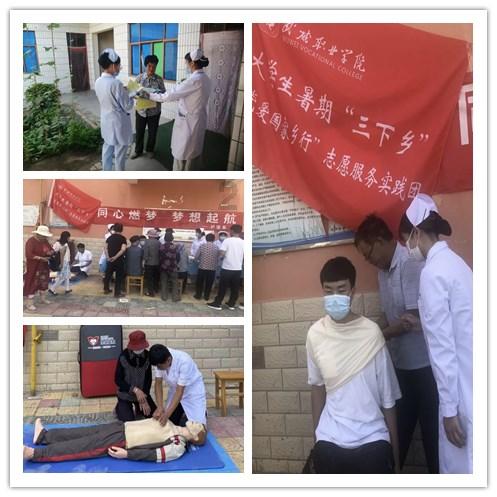拜仁后卫于帕梅卡诺伤愈回归跑步训练