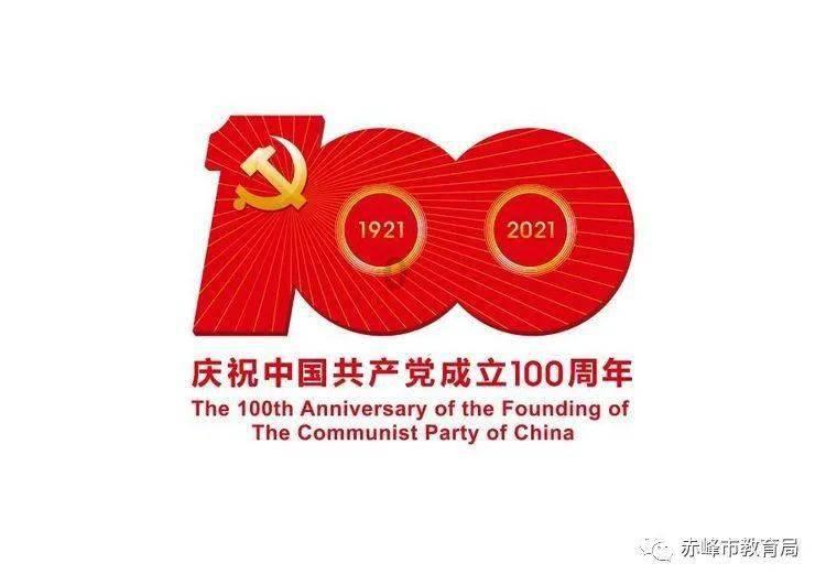 susan is eleven yeare old.与susan was eleven yeare old.有什么区别。应该怎样翻译？游戏画面